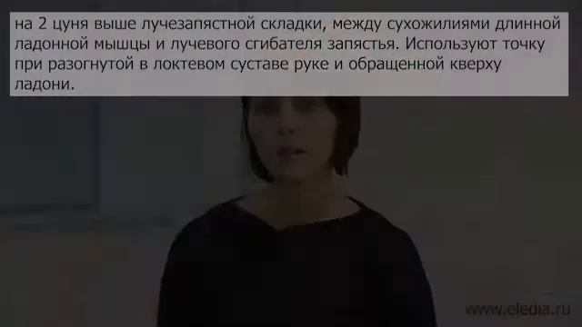 Обморок во время родов смотреть онлайн