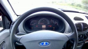 Настройка рабочего места водителя