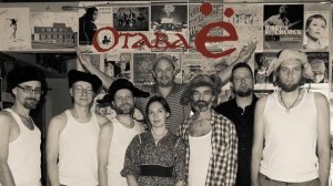 Отава Ё - Во кузнице (Otava Yo - In the smithy)