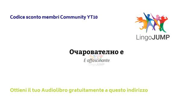 Impara il bulgaro dormendo! Livello Intermedio. Assimila parole e frasi in bulgaro! смотреть онлайн