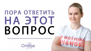 Есть ли люди, которые не закончили обучение или не осилили его?