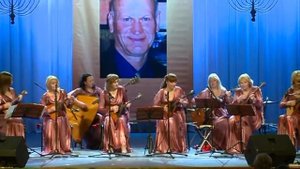 "М. Теодоракис-Сиртаки, октет балалаек "Витебские Виртуозы"