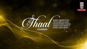 Raga Darbari | Ustad Fateh Ali Khan (Album: Thaat Asavari)