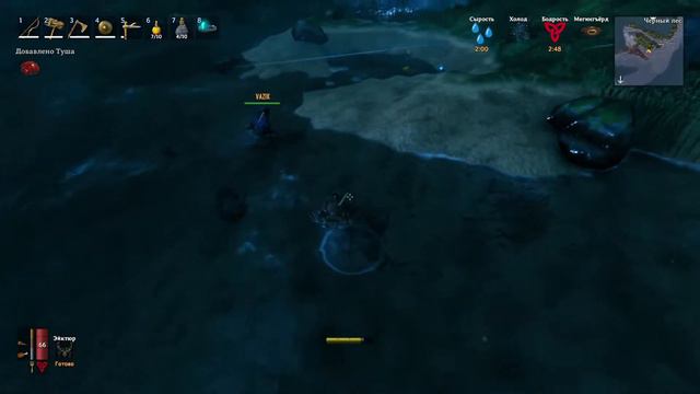 Valheim Первый раз пошли в болото искать склеп. смотреть онлайн