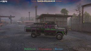 SnowRunner - Таймыр - Болото - Выбывший  - Улучшения  - Вышки - #164