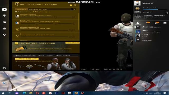 как убрать фон в кс го/ЭТО ПРОСТО/я убрал фон в кс го/новое обновление смотреть онлайн