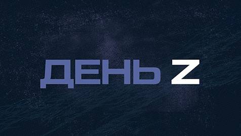 ⚡️День Z с Юлией Витязевой | СОЛОВЬЁВLIVE | 03 марта 2024 года