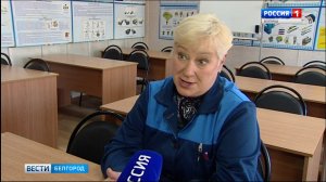 В регионе переобучили 1700 предпенсионеров