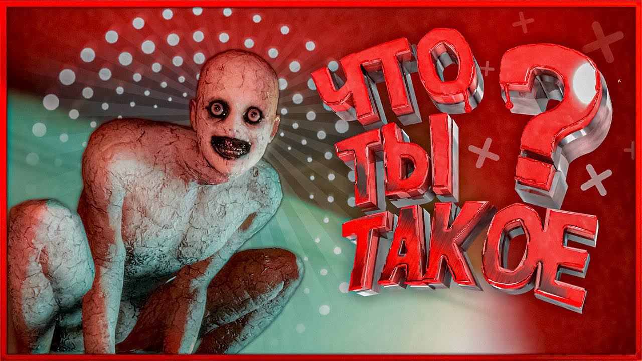 СТРАХ ТЕМНОТЫ ( The Mortuary Assistant ) смотреть онлайн