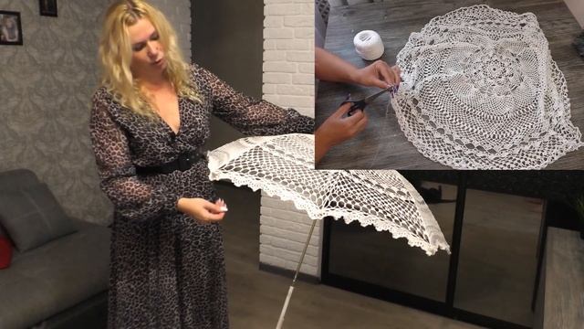 Как связать зонт крючком. Самый простой способ. Зонт для фотосессий смотреть онлайн