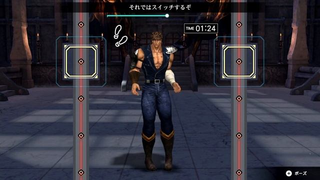 Fitness Boxing Fist of the North Star Demo Gameplay (Nintendo Switch) No Commentary смотреть онлайн