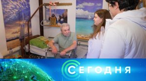 «Сегодня»: 1 октября 2023 года. 10:00 | Выпуск новостей | Новости НТВ
