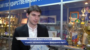 День студента 2023 – Никита Спорышев