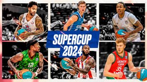 Суперкубок Единой Лиги ВТБ 2024