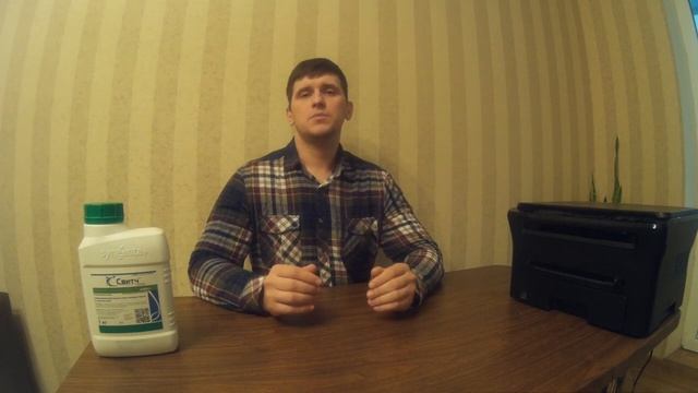 Фунгицид Свитч. Описание и инструкция по применению. смотреть онлайн