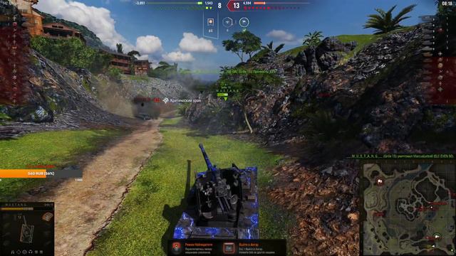 Прокачка ветки супер коня!!! смотреть онлайн