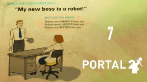 Искусственный интеллект стал начальником - Portal 2 - 7