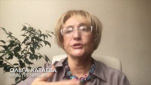 "Развели" на любовь, о знакомствах в Интернете