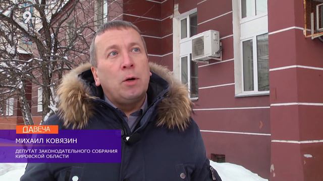 Споры вокруг выборов в молодежный парламент смотреть онлайн