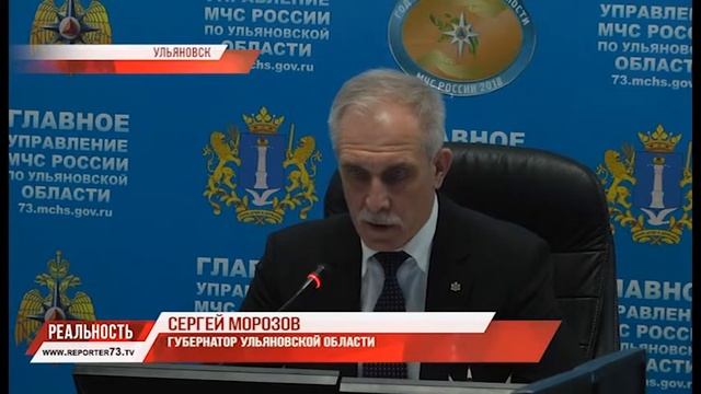 ПАВОДОК. ТРИ БОЛЕВЫЕ ТОЧКИ смотреть онлайн