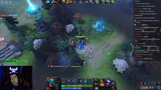 STRAY В ГОЛОСИНУ С МУЖИКА КОТОРЫЙ ГРОИЗТСЯ РАЗБИТЬ ШМОТКИ / КУПИЛ / ДОТА 2 LIVE ТВ Лучшее со Стреем смотреть онлайн