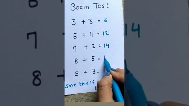 💥🤔💥--_--//📚📚✍️🧩 IQ test 💥💡💥 Brain 🔥 power 🔥 Can #you #solve this puzzle 🔥 Maths 🧩 tricks 🧩#trending