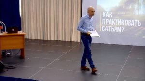 Олег Сунцов - Уважать, чтобы жить