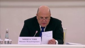 Михаил Мишустин проинформировал Президента о подготовке новых национальных проектов до 2030 года🇷🇺