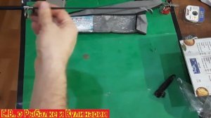 ВНИМАНИЕ  Самоподсекающий Спиннинг,1.60 ВСЕГО ЗА 500 РУБЛЕЙ. БЮЖЕТНЫЙ САМОПОДСЕКАТЕЛЬ ДЛЯ РЫБАЛКИ.