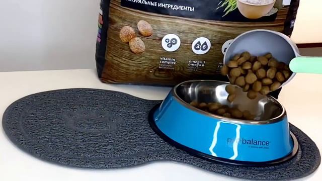 Корм для собак PROBALANCE "ADULT LIGHT", КОНТРОЛЬ ВЕСА смотреть онлайн