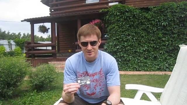 Первая карта с бесконтактным платежем
