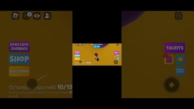 и ещё роблокса на сегодня для моих котят?☺️? смотреть онлайн