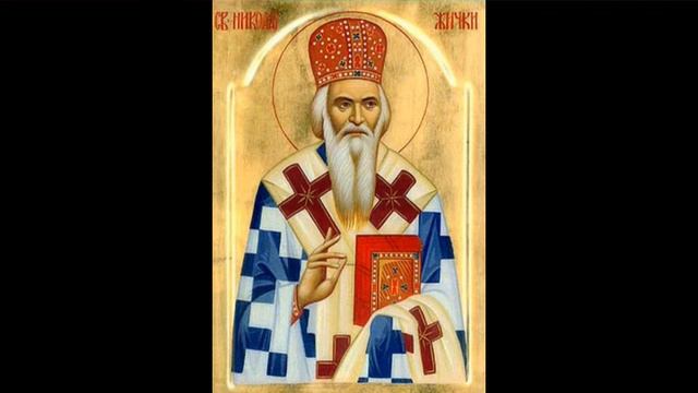 Святитель Николай Сербский. Беседы на Евангелие. Часть 15. смотреть онлайн