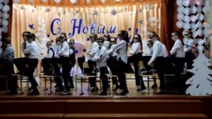 Новогодний танец 5"А" класса