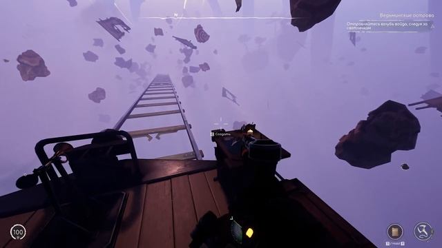 СКРАФТИЛИ ПАРОВОЙ ДВИГАТЕЛЬ! ТЕПЕРЬ У НАС НАСТОЯЩИЙ ПОЕЗД! ВЫСАДКА НА ОСТРОВ И ВЫЖИВАНИЕ В VOIDTRAI смотреть онлайн