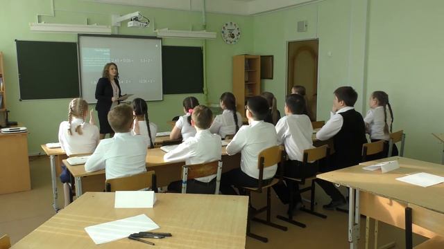 открытый урок часть 1«Деление десятичных дробей на натуральные числа» смотреть онлайн