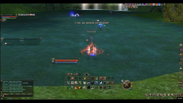 Олимп на новых серверах спустя месяц. смотреть онлайн