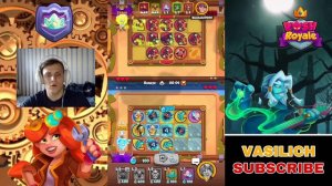 RUSH ROYALE | КОЛОДА НЕДЕЛИ | ТЕСЛА | ИМБА КОЛОДА | ТЕХНОГЕНКА | ХИМИК | УТИЛЬЩИК | БОЙ PVP |