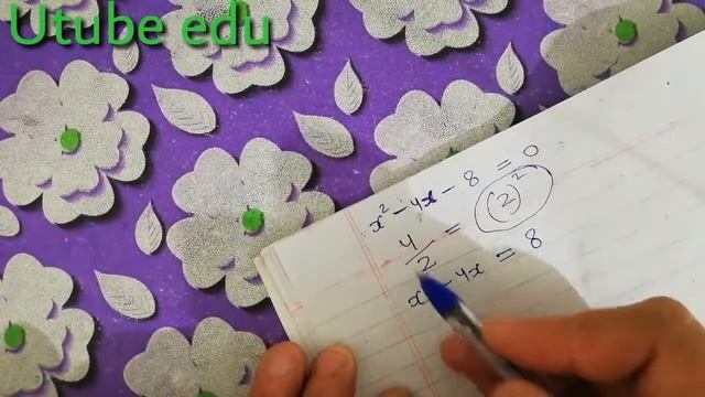 Find the roots of x^2-4x-8=0 by completing the square method || class10 cbse math смотреть онлайн