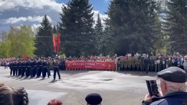 День Победы-2022, Коломна смотреть онлайн