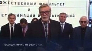 Стих "Мне стыдно называться Русским"