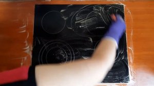 Как почистить стеклокерамическую варочную поверхность? Пригоревшие пятна чистим легко и просто.