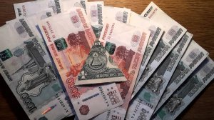 ПОКУПАТЬ ЛИ ДОЛЛАРЫ$. ПРОГНОЗ КУРСА ДОЛЛАРА. Куда вложить сбережения.
