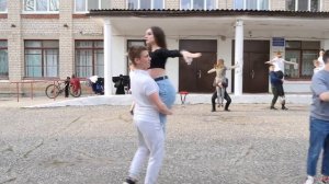 Это наш последний танец...