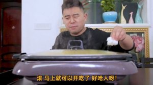 【超小厨】给新车上牌照！大草鱼做纸包烤鱼庆祝，麻辣泡椒拌新米，味道绝了！