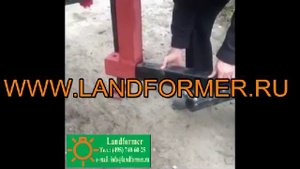 Гидробур (ямобур) для мини экскаватора Landformer