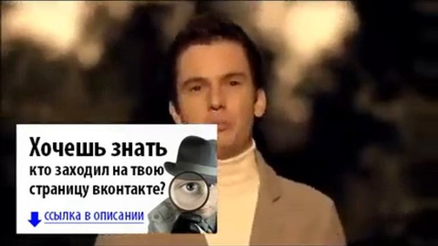 Как назвать музыкальную группу вконтакте смотреть онлайн