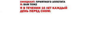 ЖАК ФРЕСКО. КТО? ЛАДНО. | ПРОСТО СМОТРЮ МЕМЫ