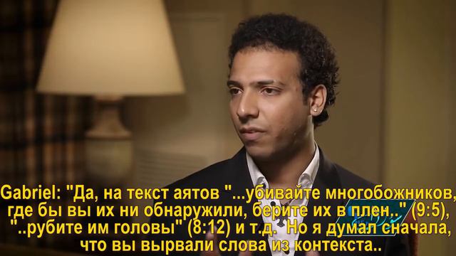 БЫВШИЙ МУСУЛЬМАНИН: "Мухаммад-ЛЖЕПРОРОК!"