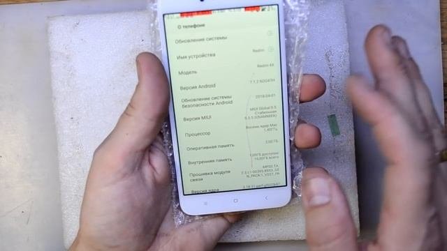 Xiaomi Redmi 4x замена экрана